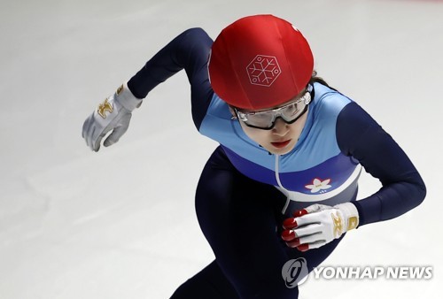 심석희