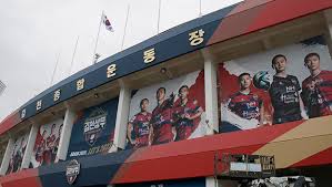 김천상무