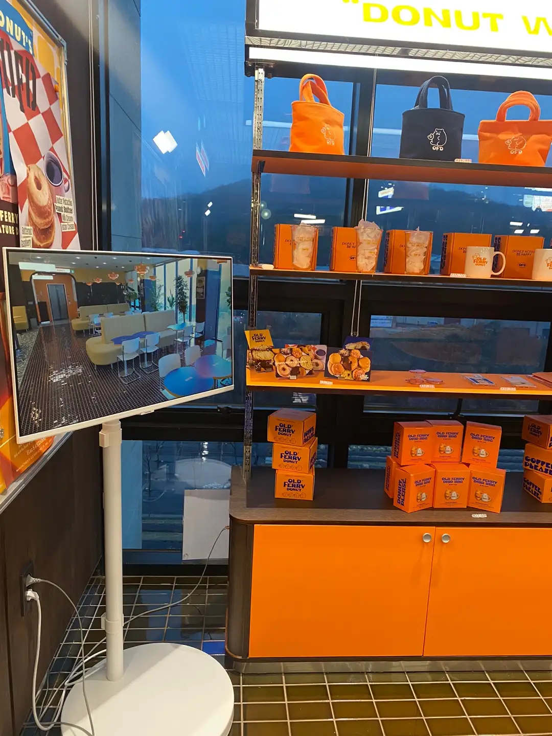 올드페리수원점-진열대-이미지