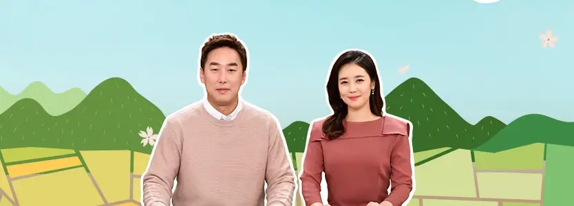 충남 논산 고향노포 75년 전통 묵밥 도토리파전 도토리묵 맛있는 식당 추천 맛집