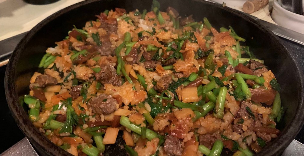 한우 미나리 누룽지밥