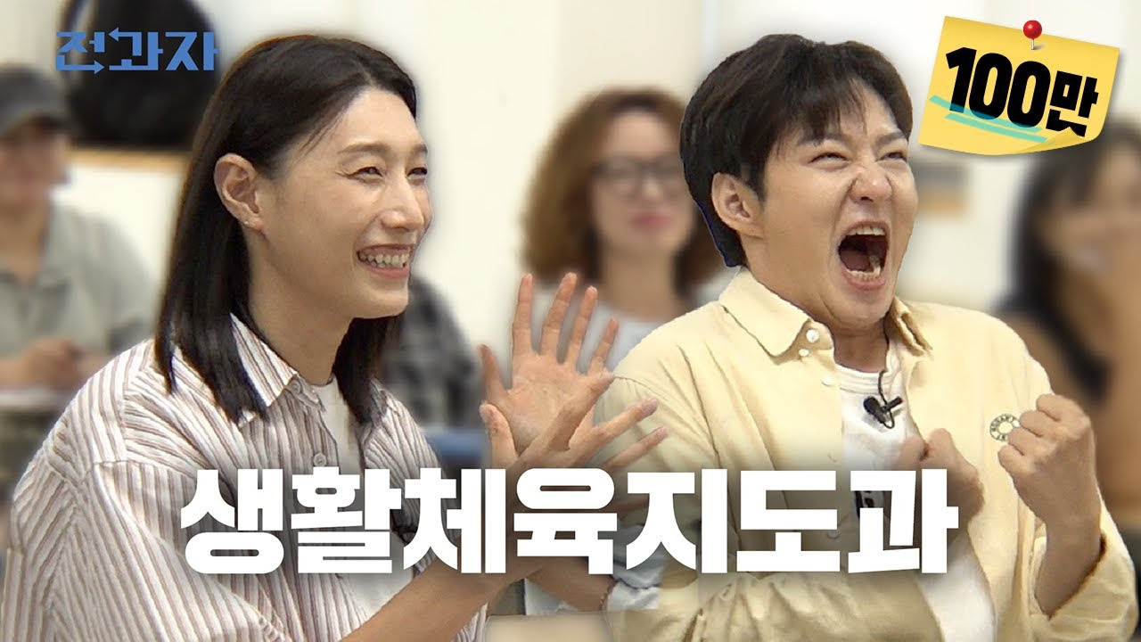 한국방송통신대학교 정보 및 입학 안내