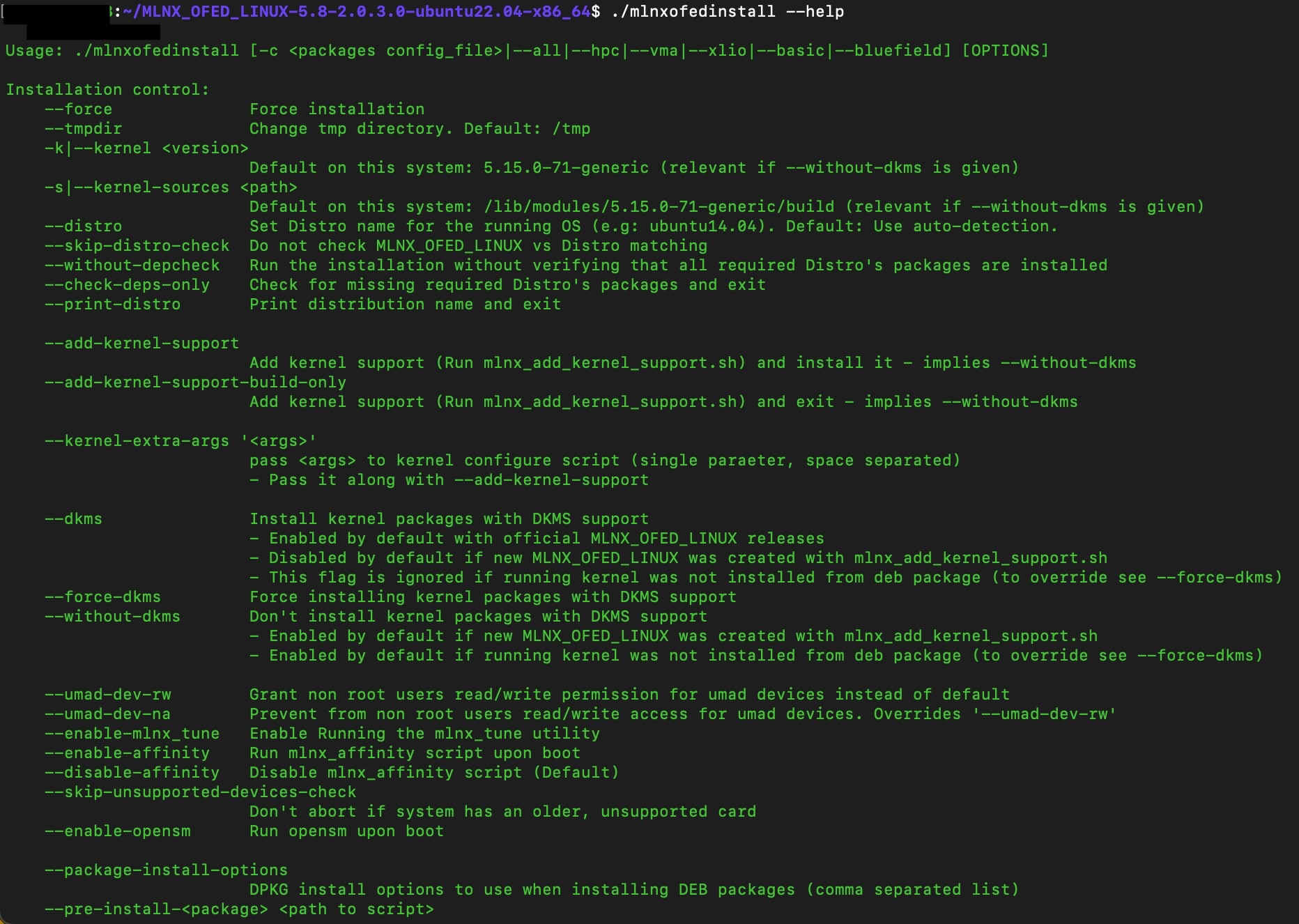 Linux Infiniband(MLNX OFED) 드라이버 설치 도움말