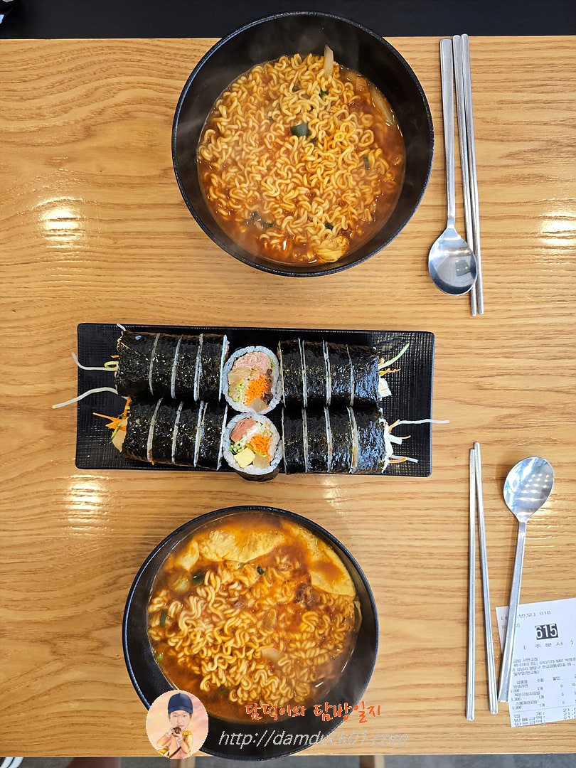 얌샘라면 + 스팸계란김밥 + 묵은지참치김밥