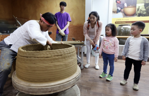 울산 옹기축제 이미지
