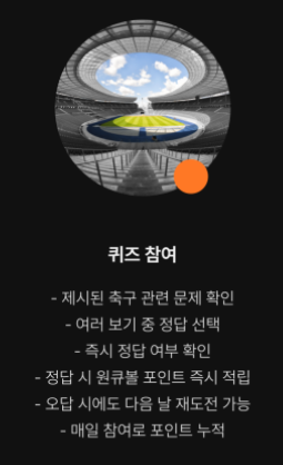 하나원큐-사진6