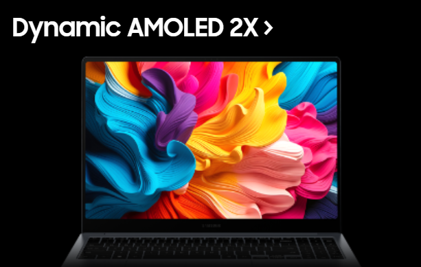 갤럭시북4 프로 스펙