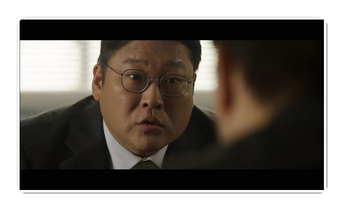 유어아너 장면-16