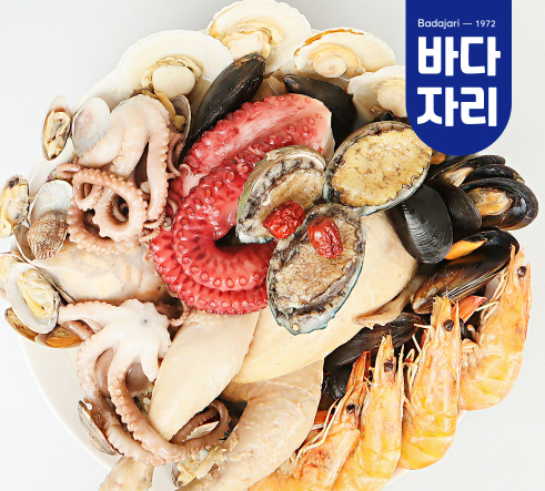 바다자리 1972