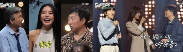 서울가요제 15인 라인업 관련 이미지