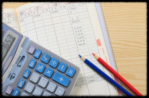 가계부의 모든 것 ❘ 뱅크샐러드 하나로 자산관리, 재테크 쉽게 시작하기 오픈뱅킹 재테크초보,소비분석, 가계부앱, 돈관리,금융앱추천, 재무설계 한번에