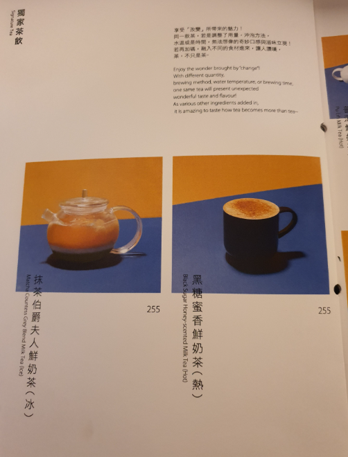 대만 카페 추천