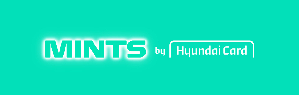 Mints_현대카드