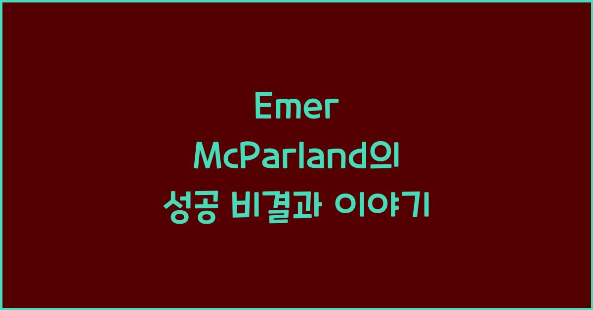 emer mcparland