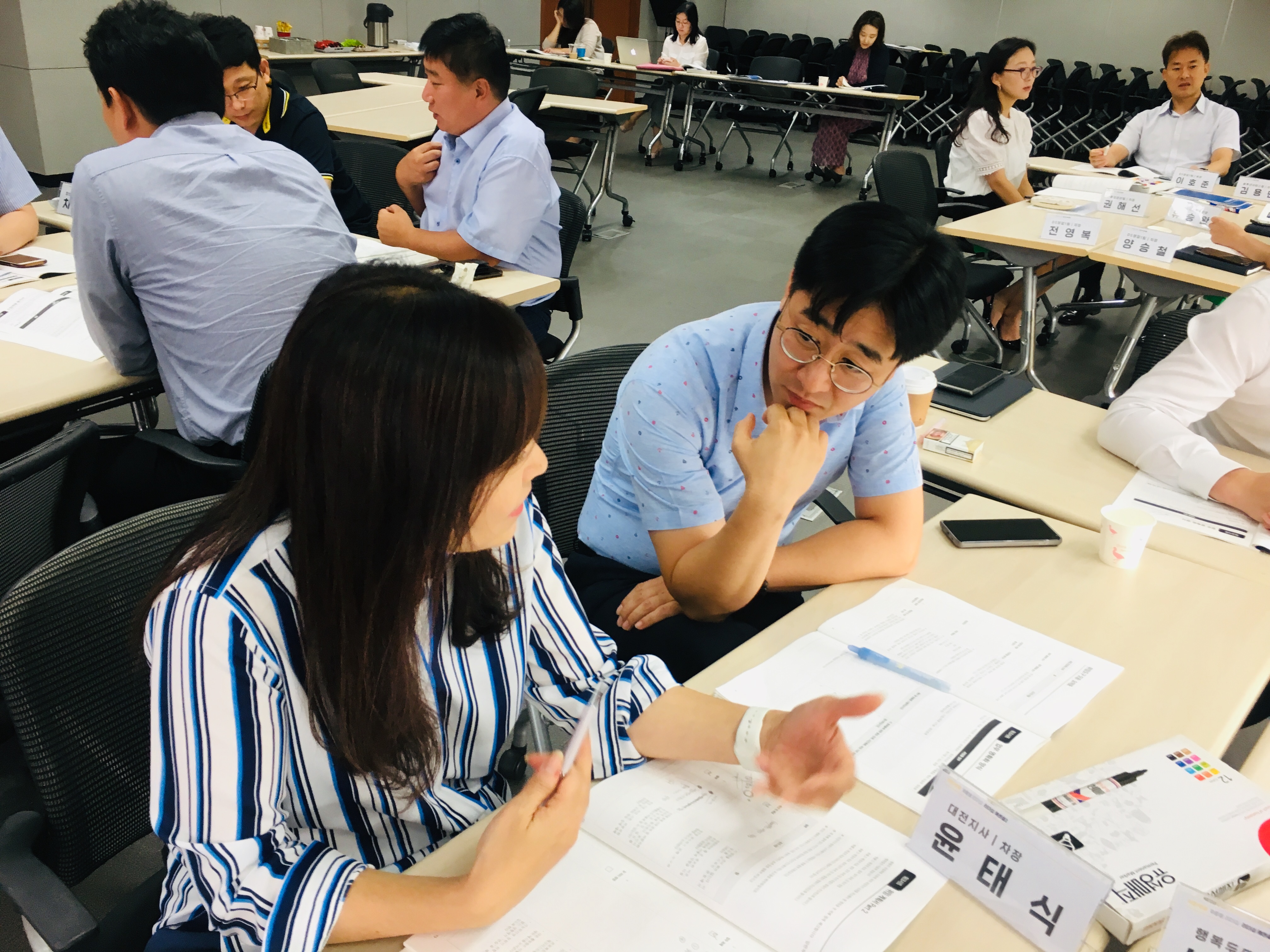 리더십강사-이영곤강사-중간관리자리더십강의