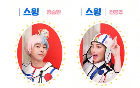 슈퍼클로젯 뮤지컬 기본정보

공연시간

티켓가격

좌석배치도

출연진

크리에이티브 팀

줄거리

공연장 가는 길

주차안내