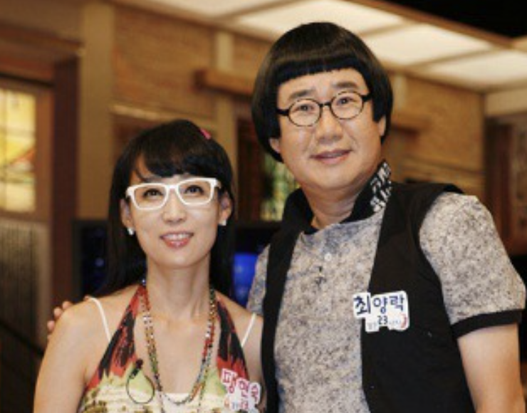 팽현숙 최양락 결혼