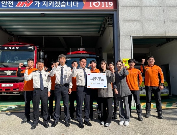 소방공무원 봉급표 2026