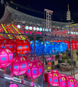 부산 삼광사 연등축제