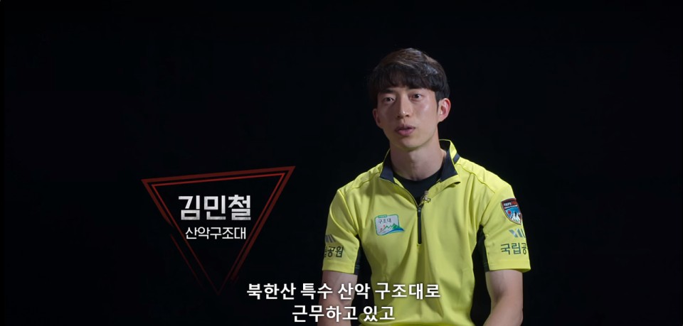 넷플릭스 추천 피지컬 100