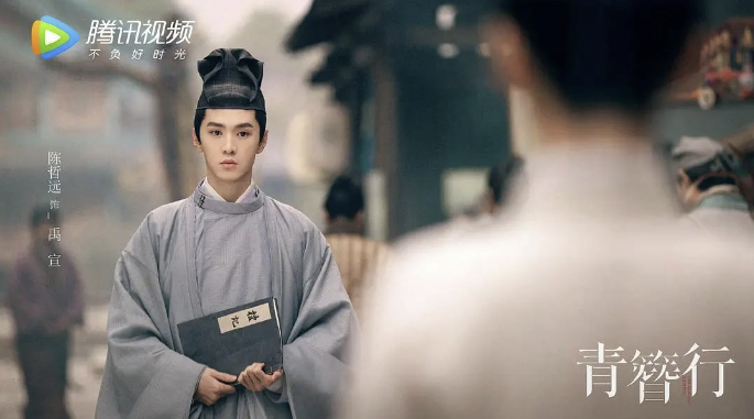 인기드라마 청점행 이미지