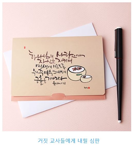 유다서 1장