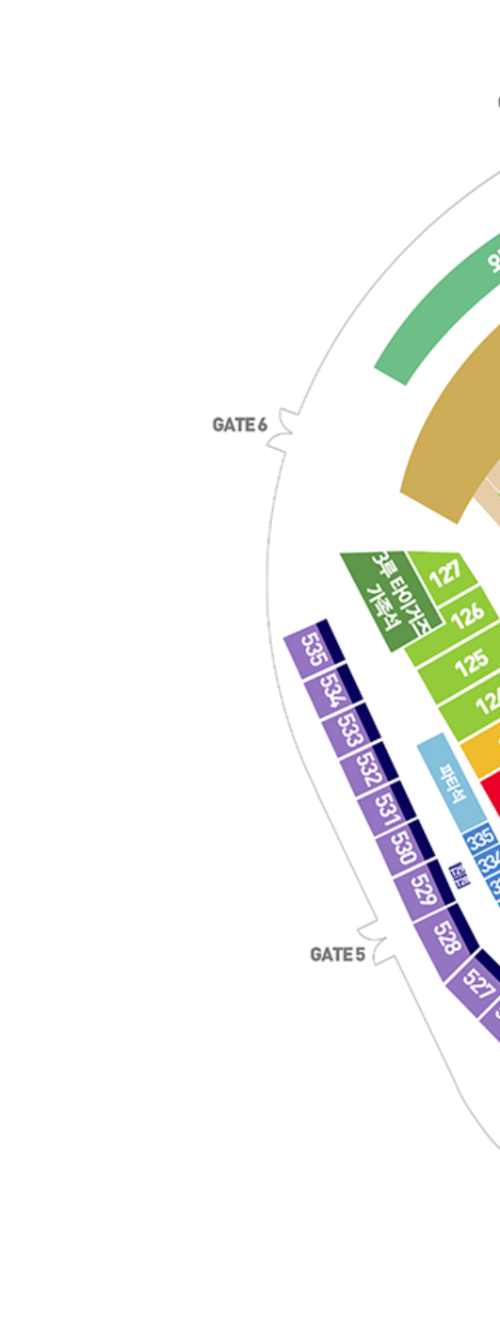 기아 타이거즈 티켓 예매