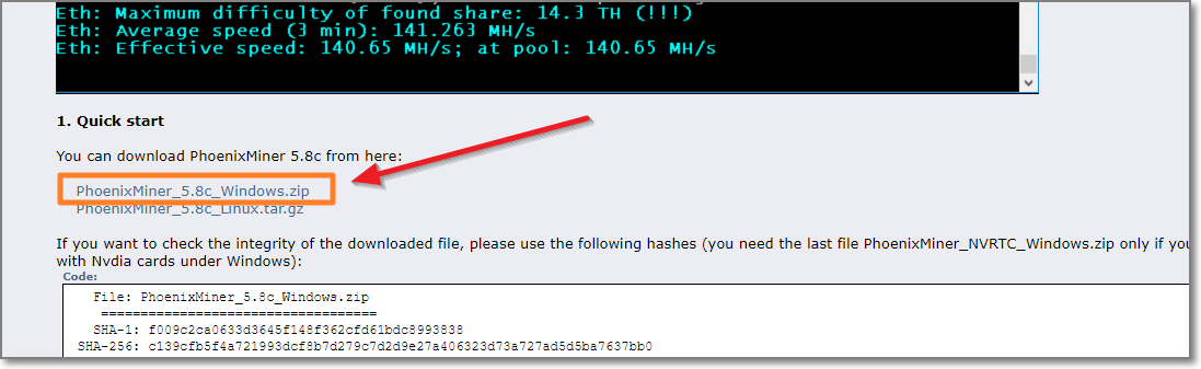 피닉스마이너-5.8c-다운로드-화면