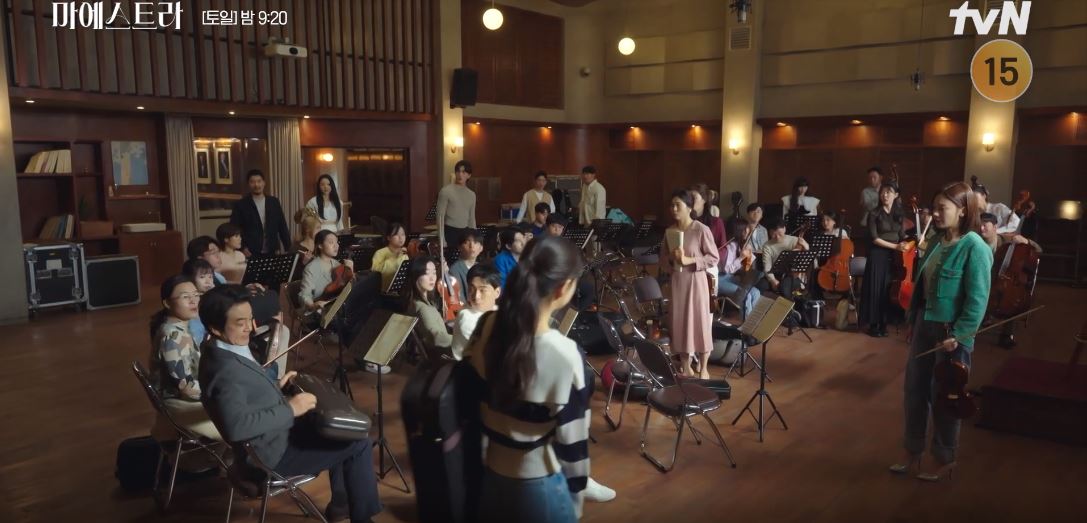 마에스트라_2회