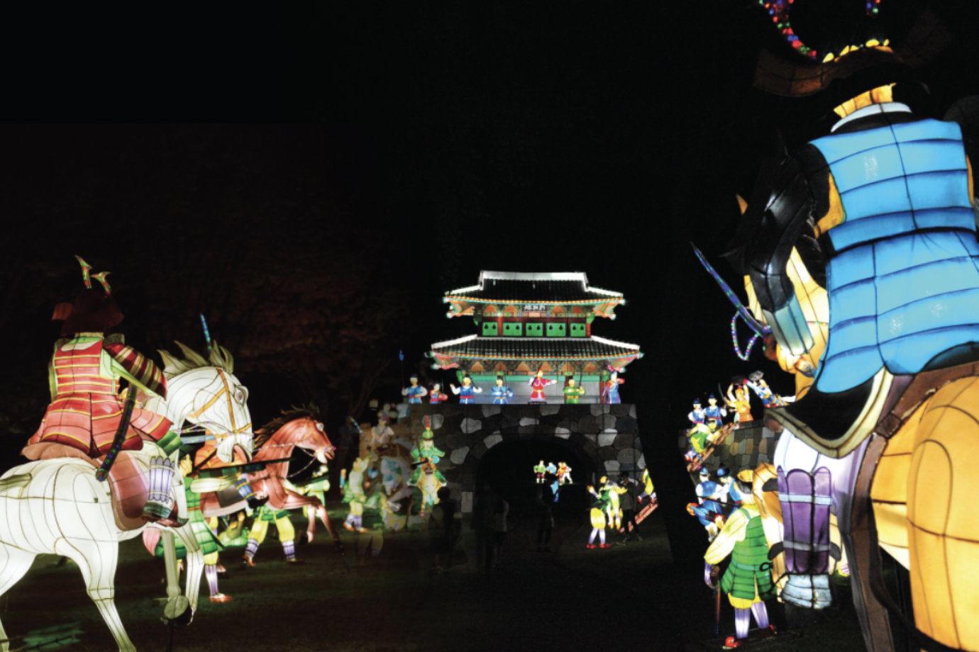 진주남강유등축제