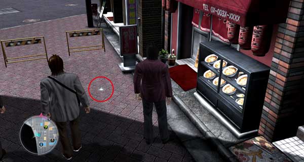 물품보관함 타이헤이 37 이미지