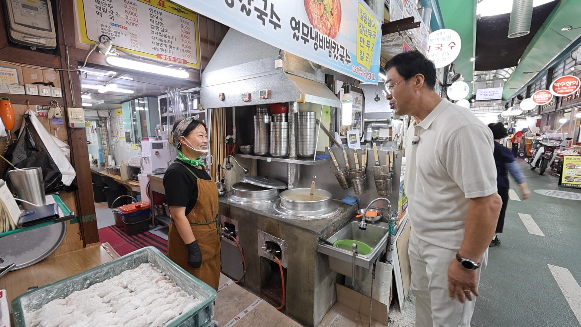동네 한 바퀴 강원도 원주