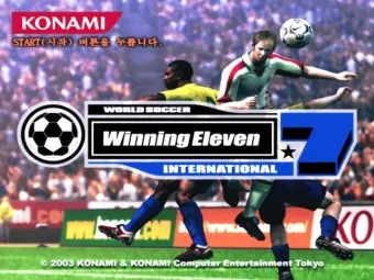 PS2 위닝일레븐 10 라이브웨어 에볼루션 정식발매 한글판 완벽 게임 가이드_9