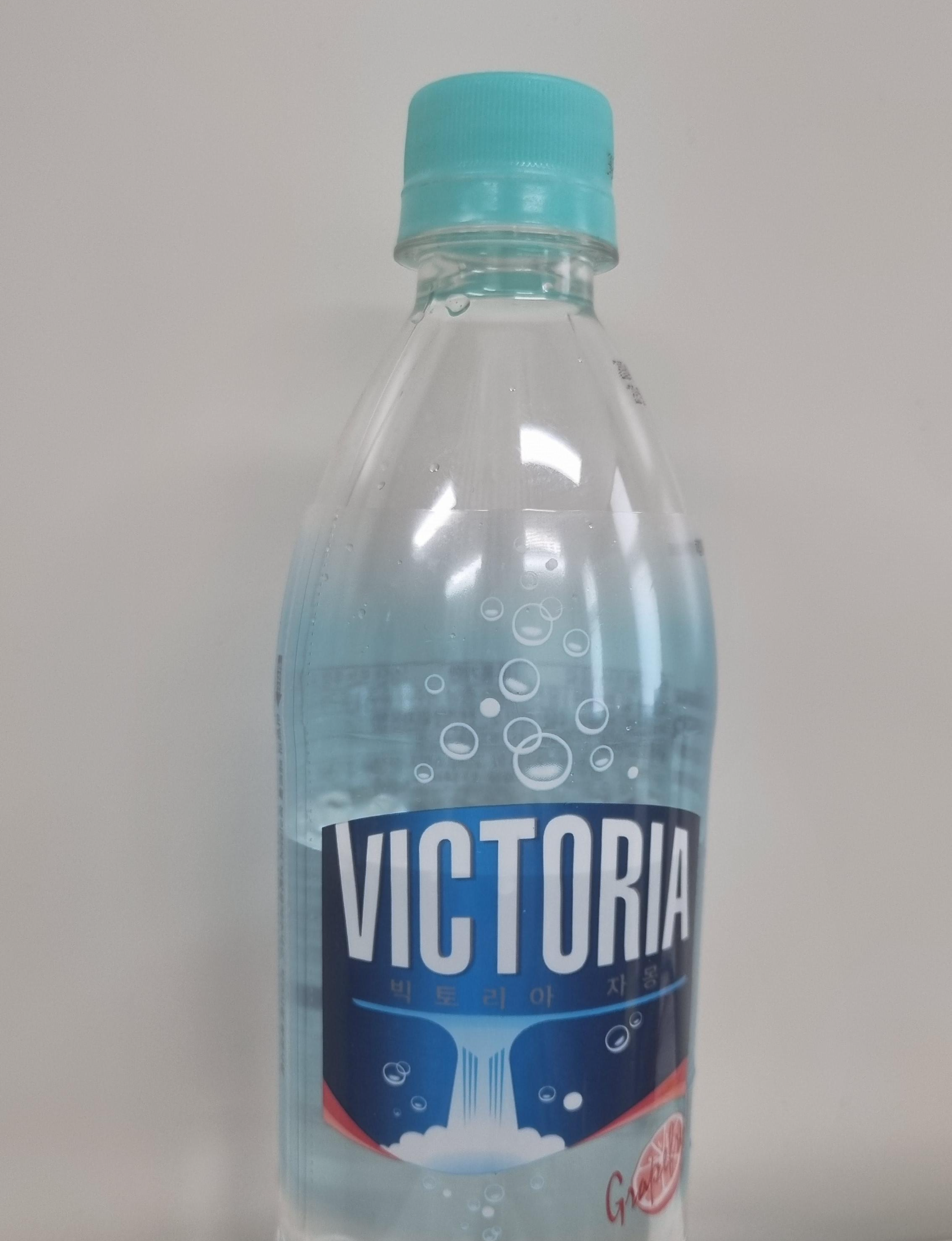 빅토리아자몽맛