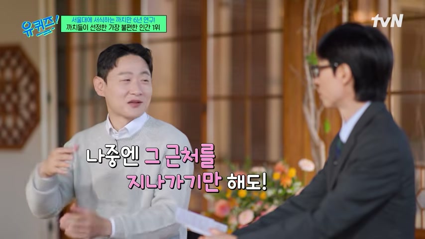 영상 장면