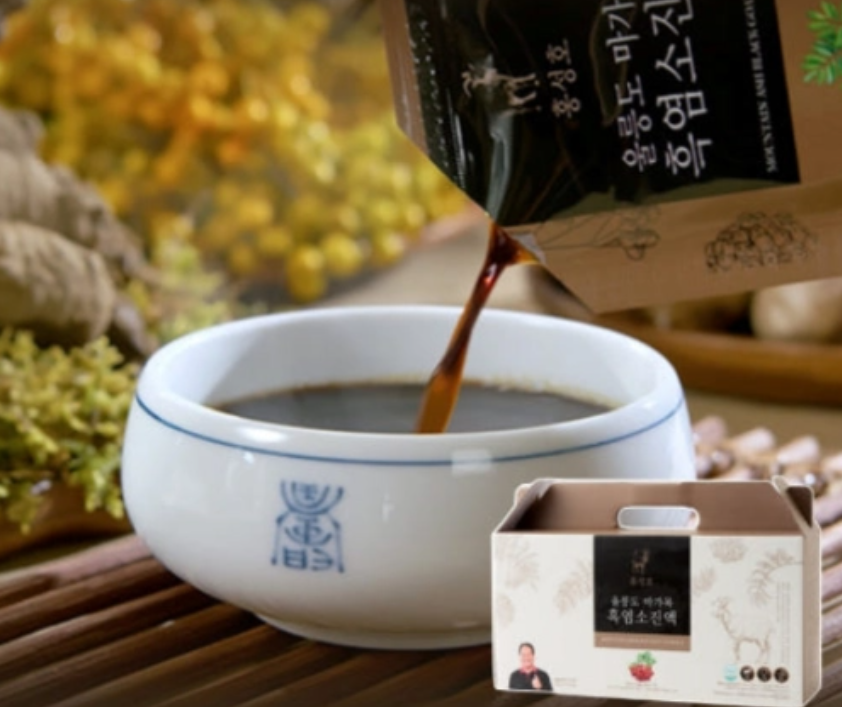 울릉도 마가목 흑염소진액이란?