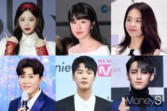 학폭 연예인들을 총정리한 논란과 연예인들의 모든 정리_20