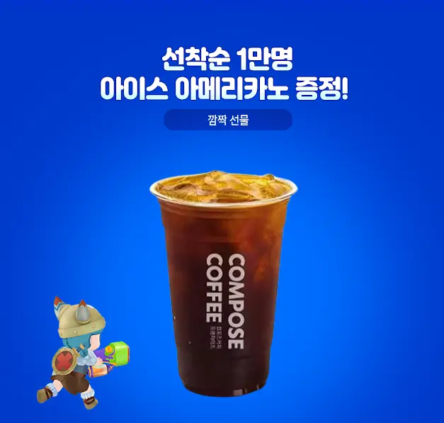 제프월드