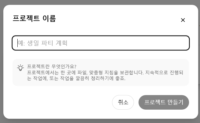 2025년 AI 서비스 종류별 정리 - 어떤 기능에 어떤 AI가 제일 좋을까?