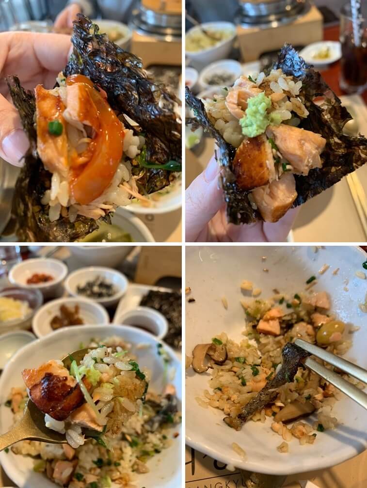 곱창김과 젓갈과 같이먹는 사진, 연어 껍질