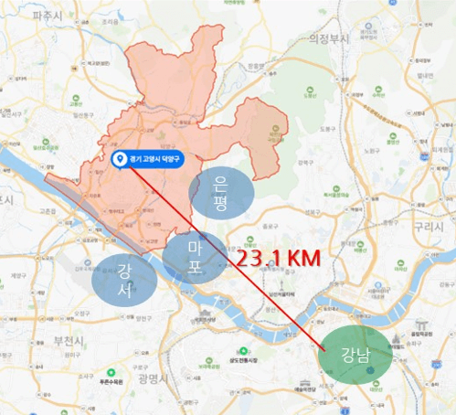 고양시-덕양구-지역-개요