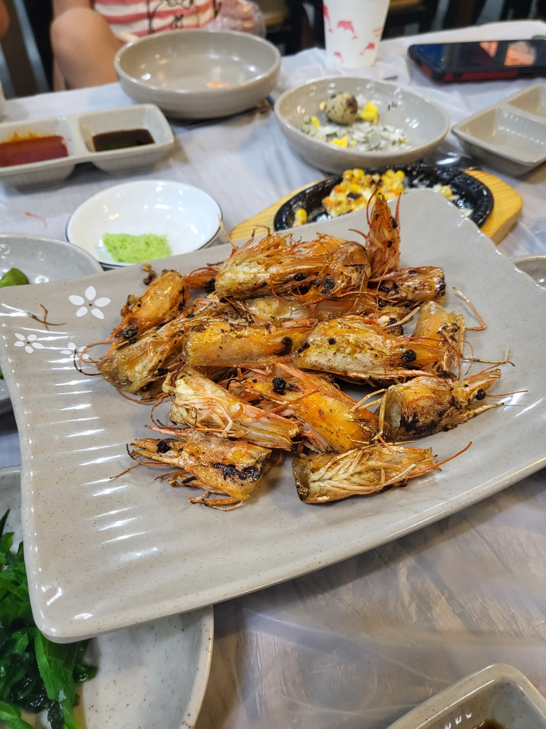 대하구이