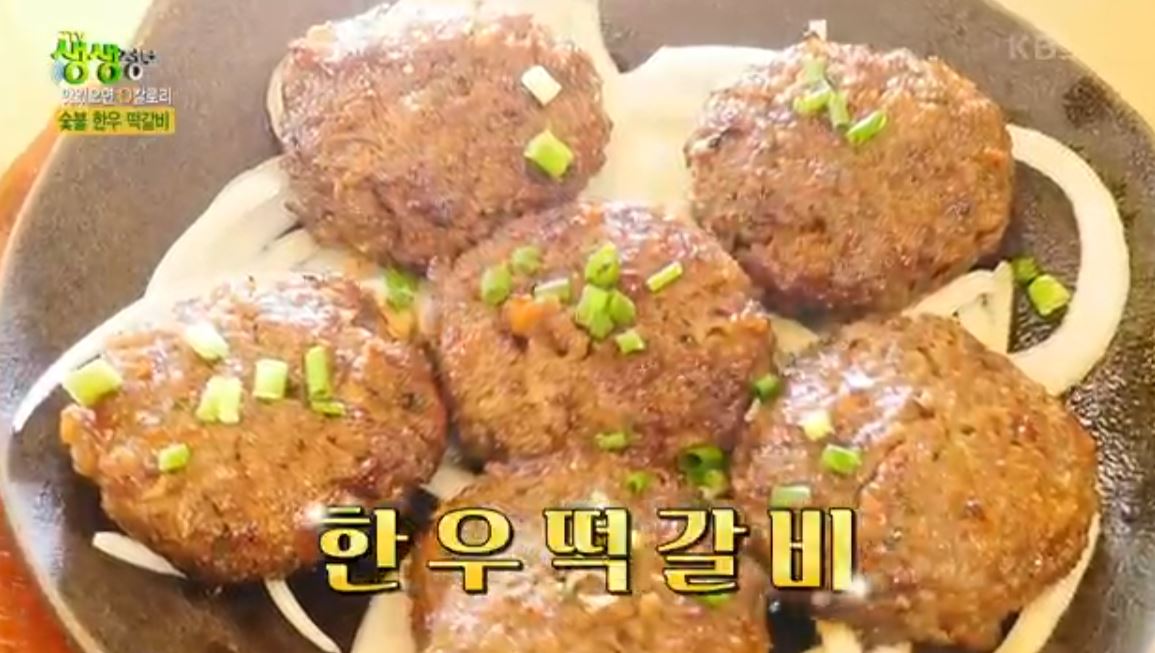 막국수&한우떡갈비_생생정봉통 맛집오늘 위치정보