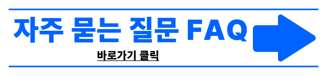 청년 보증부월세대출