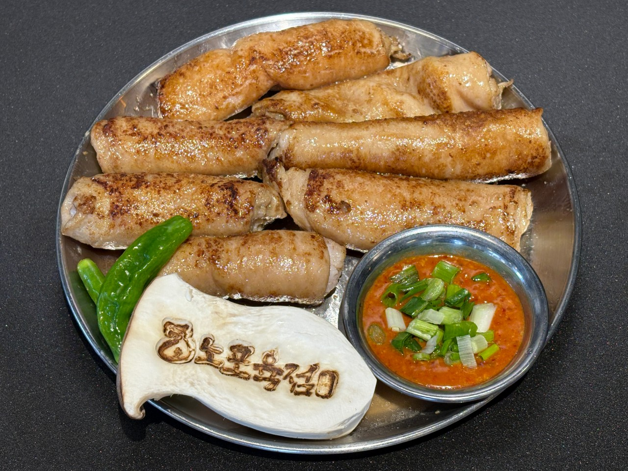 노포육점 진해점