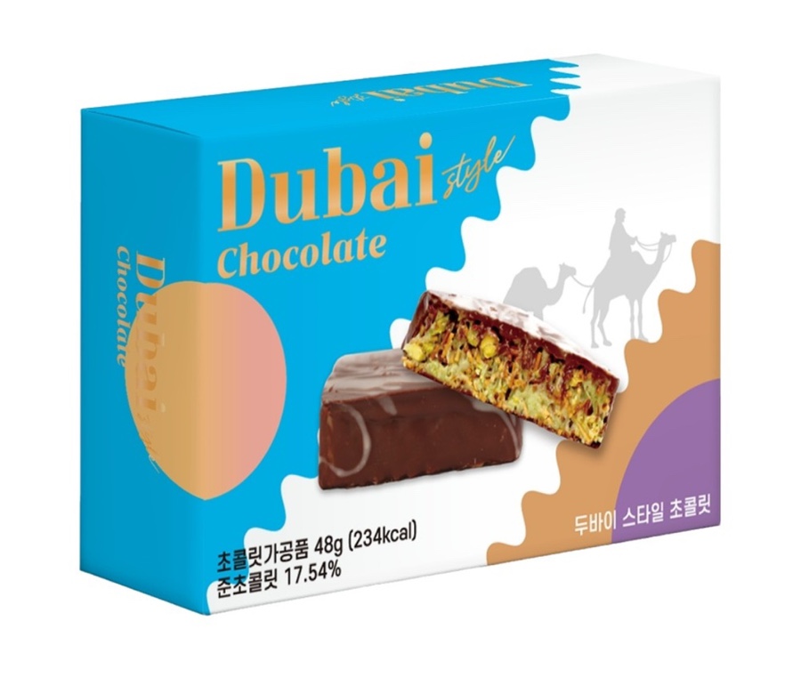 두바이 초콜릿 CU
