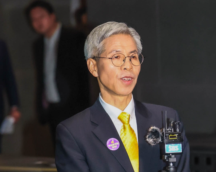 민주노동당 대선 후보 권영국