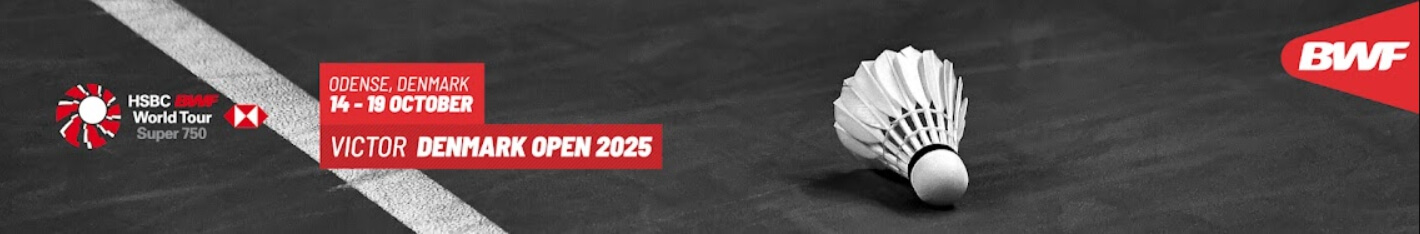 덴마크 오픈 배드민턴