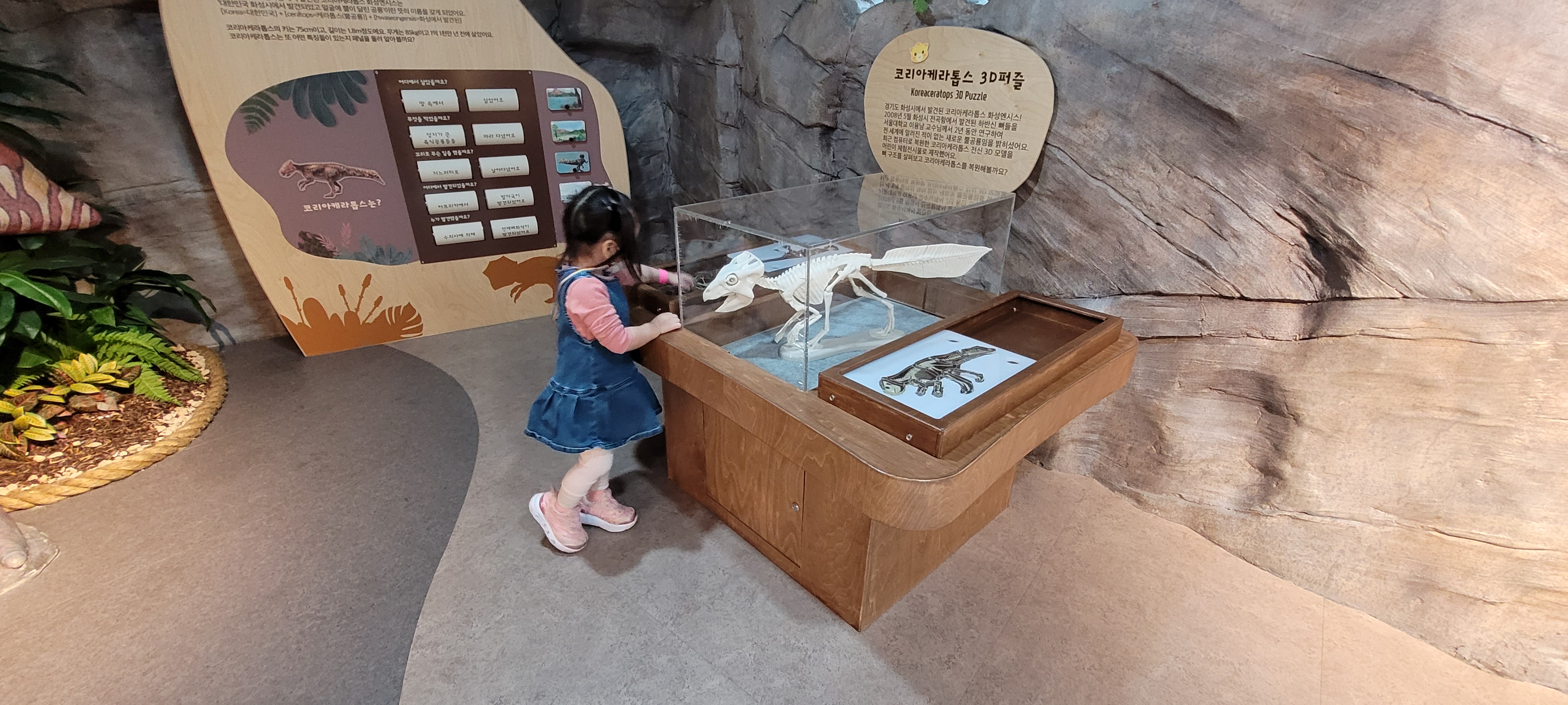 골용복원도 작업실