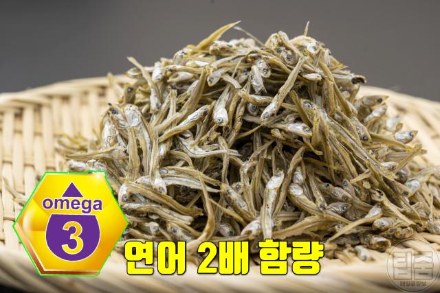 혈액순환영양제 추천 혈관에 좋은 음식 멸치